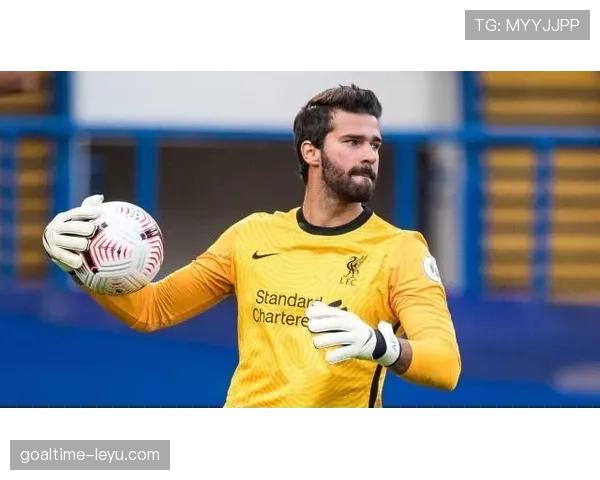 阿利松凭借卓越反应与关键扑救荣获FIFA年度最佳门将