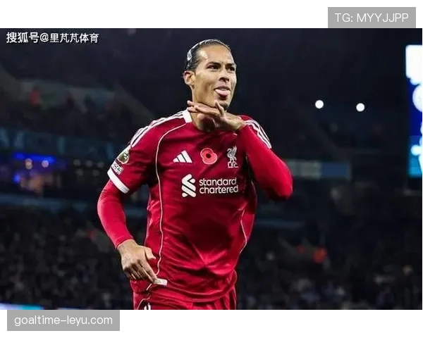 范戴克欧冠零封纪录持续提升,防守表现稳健 范戴克欧冠零封纪录持续提升,防守表现稳健