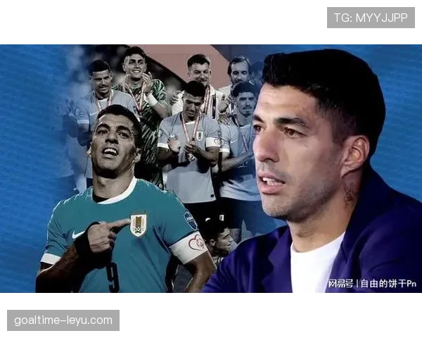 苏亚雷斯：争议与进球效率的双面传奇解析