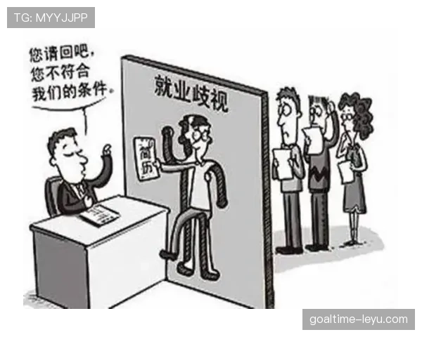 穆西亚拉强强对话表现是否被过度放大